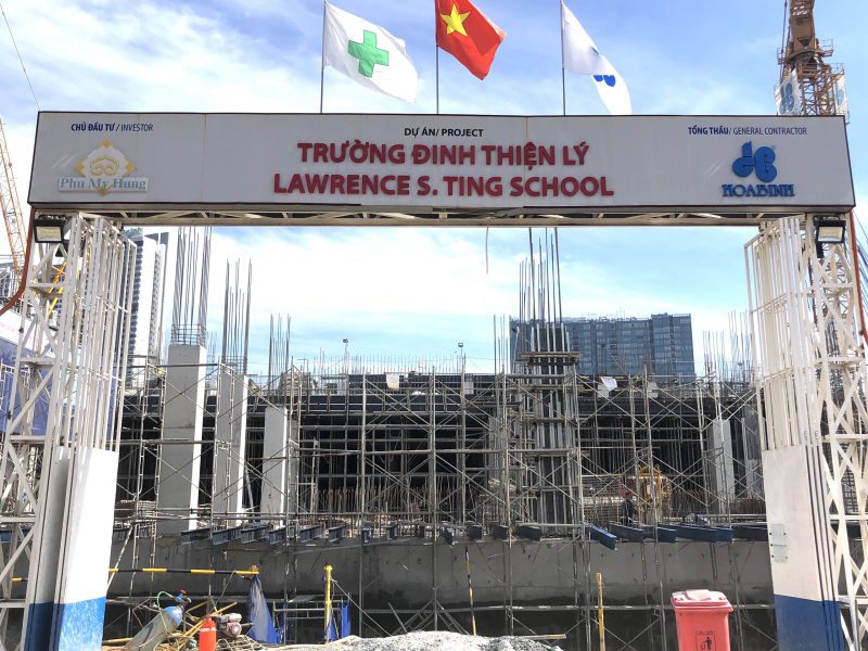 Trường Đinh Thiện Lý cơ sở 2 đã xây xong hầm đang xây đến tầng 2 (tiến độ Tháng 1/2022)